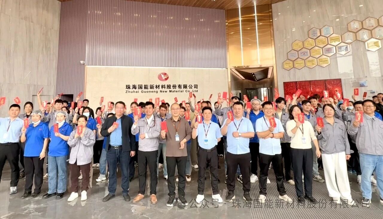 1771998383253018.jpg 0cffe88d6dddd1e64ef5dfe2f1abd642.jpg